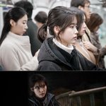 아이유 드라마 스틸컷 인터뷰