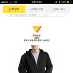 칼하트 써멀 <b>후집</b> 어떰?