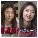 [조언부탁해] 나 반에 사이안좋은애가 있는데 어떡하지