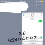 [황민현] <b>수요</b>ㅁㅅㅎ에 나온대!!!