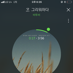 [BTOB] 8시에 홍보글 올라오면
