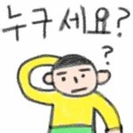 [ㅊㅂㄱㄱ] <b>반톡</b> 있다 vs <b>반</b><b>톡</b> 없다