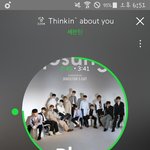 [세븐틴] 얘들아 엄청난<b>사실</b>을 알려줄까..