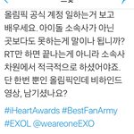[EXO] 이거 보고나니까 진짜 스엠 더 <b>노답</b>같다