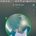 [인피니트] 성규 머리 <b>반짝</b>잌ㅋㅋㅋㅋㅋㅋㅋㅋ