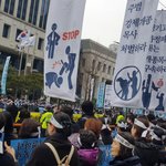 [이것좀봐줘] 엊그제 보신각 가보신분??
