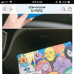 [드루와] <b>필통</b> 추반 한번만 부탁해 >< !!!