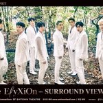 [EXO] 4명만 눈에 띄게 뭉개<b>논거</b> 맞음 공계<b>사진</b> 가져가라