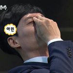 [조언부탁해] 아 진짜 내가 오늘 왜그랬지????????