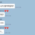 [드루와] 울 엄마 <b>초성</b> 잘못배움ㅋㅋㅋㅋㅋㅋㅋㅋㅋㅋㅋㅋ