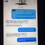 [사이다원함] 친오빠의 또라이같은 여자친구