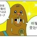 지금 힘든애들 많은거같은데