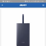 [댓글부탁해] 추반해주면 <b>우도환</b> 닮은 남친 생김