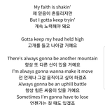 [드루와] 오늘 학교에서 힘들었던 애들와봐