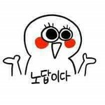 진짜 갑자기 느낀건데