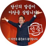 [드루와] 고등학생되고나서 가장 <b>적응</b>하기 힘든 점