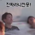 [댓글부탁해] <b>여중</b>인데