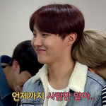 [방탄소년단] 투표중에 미안한데