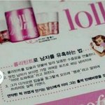 [드루와] 고1 들어와 꼭
