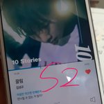 [인피니트] 나도 속상해서 여기다 털어놔본다 ㅠㅠ