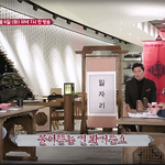 청년 일자리 <b>대책</b>은 노력? 노오오력?