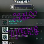 [뉴이스트] ㅅㄷ) 게으른 럽흐 <b>꼬모</b>티콘 후기~