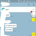 [EXO] 나 고백받았을때 찬거 다 뭣같음..