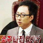 [EXO] <b>님</b>들아 이제 봄임
