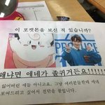 [댓글부탁해] 뭐<b>이병</b>.........