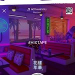 [드루와] 프사 얘기 나와서 그런데 <b>내</b> <b>카톡</b> 프로필 이쁘지 않냐