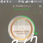 [강다니엘] 강다니엘 1주년 기념 실총공지