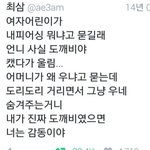 학교 = <b>모순</b>덩어리~^^
