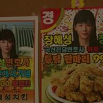희망학과 이거 <b>어떠</b>