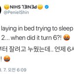 [BTOB] 프니엘 <b>파랑새</b>