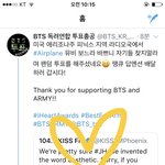 [방탄소년단] <b>미</b>쿡 라디오에서 <b>팬</b>아미 써줬어! (+추가)