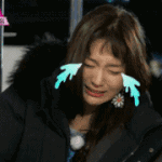 방송중 대성통곡하는 슬기 <b>gif</b>