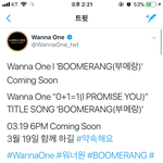 [박우진] 0+1=1 TITLE SONG “BOOMERANG(부메랑)”