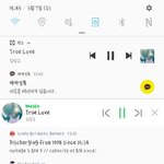 [인피니트] 선플달자구!