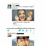 얘들아 웃긴짤 좀 <b>쥬</b>라
