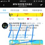 [방탄소년단] 난 솔직히 지금 상황