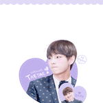 [방탄소년단] 막내라인 카톡<b>테마</b> 후기 (사진有)