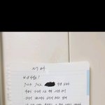 아파트 층간<b>소음</b> <b>문제</b>