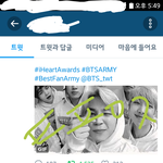 [방탄소년단] 솔직히 이삐들 생각은어때?