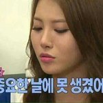학교 화장실에서 <b>똥</b>싸다가 교복에 묻은...