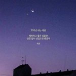 [댓글부탁해] 페북친신보내고 <b>비활</b>타는건무슨심리임