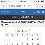 [EXO] 서뷰 <b>보이콧</b> 하기로한거아님?