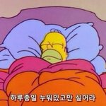 [드루와] 너네 학교에도 <b>독서</b>동아리