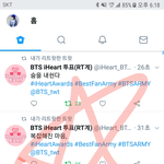 [방탄소년단] @@투표는 다 계속 할꺼고 해야만함@@