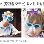 [조언부탁해] 나 너무 노<b>잼</b>이어서 힘들다