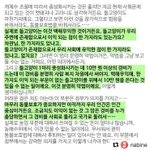 [무한공유] 들(길)고양이의 존재가 <b>백해무익</b>? 김종회 민주평화당 의원의...